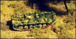 WZ501 Schützenpanzer RC7