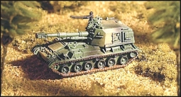 Panzerhaubitze Type-83 152mm RC9
