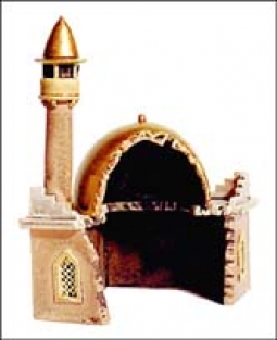 Moschee ausgebombt TMB75