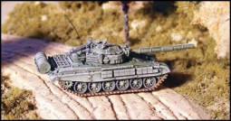 T-72M1 Panzer with Reactive Armor W85 