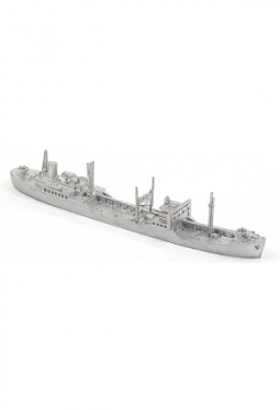 KAWASAKI-Klasse Tankschiff IJN59