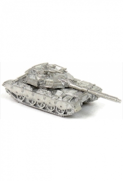 Type 59 Panzer RC28