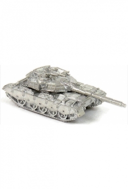 Type 59 Tank RC28