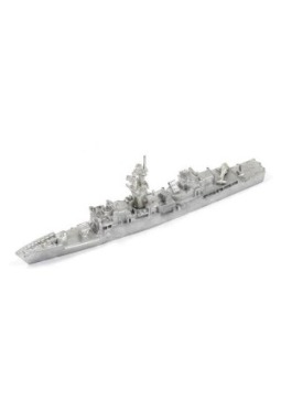 CHIN YANG-Klasse (KNOX) Fregatten HTW3