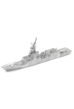 HOBART Destroyer DDG-39 HAU2