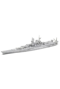 YAMATO Battleship Construction status 7 April 45 IJN63