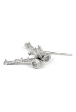 M1931/37 122mm Gun R87