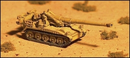 M110A2 Selbstfahrlafette N62