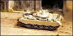 Type-69II schwerer Panzer RC4